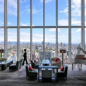 5* Hotel Marriott Miyako